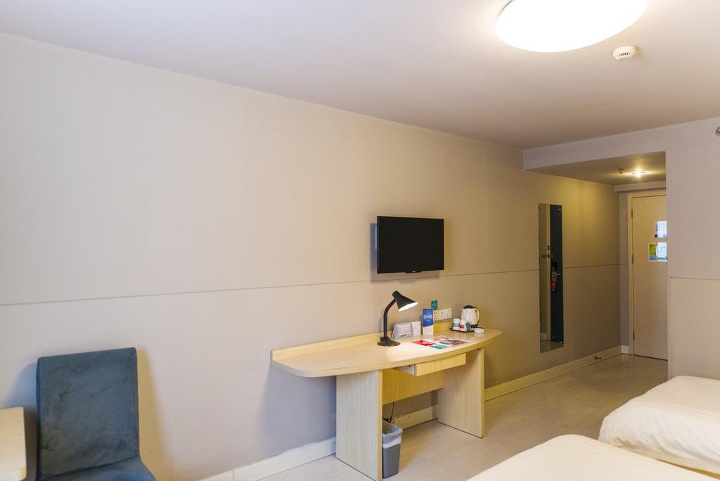 Jinjiang Inn - Shanghai Everbright Convention & Exhibition Center ภายนอก รูปภาพ
