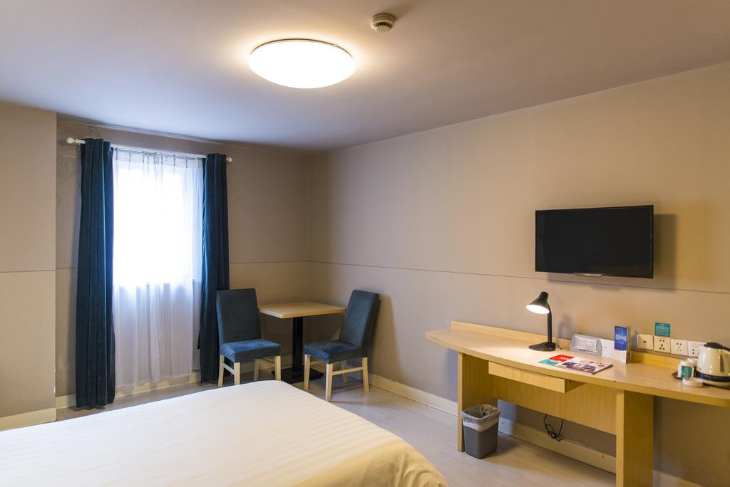 Jinjiang Inn - Shanghai Everbright Convention & Exhibition Center ภายนอก รูปภาพ