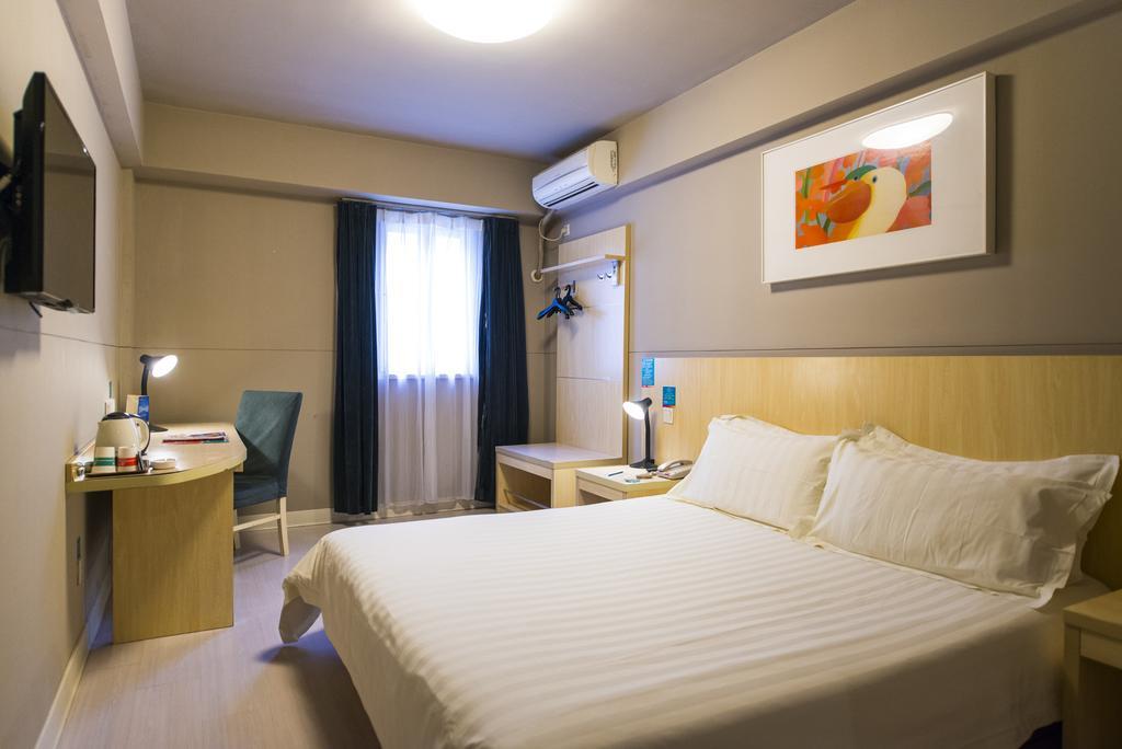 Jinjiang Inn - Shanghai Everbright Convention & Exhibition Center ภายนอก รูปภาพ
