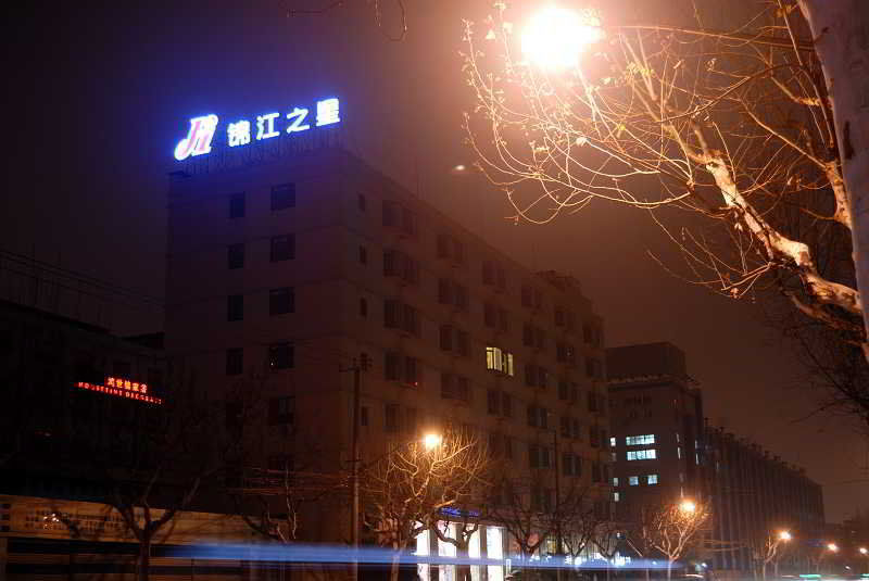 Jinjiang Inn - Shanghai Everbright Convention & Exhibition Center ภายนอก รูปภาพ